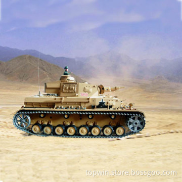 RC TANK(UPGRADED)